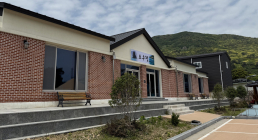 전남도, 농산어촌개발사업 전국 최다