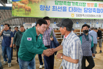 정철원 담양군수, 축산농가 애로 청취