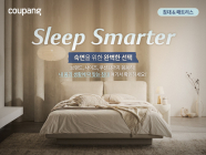 쿠팡, ‘침대&매트리스 전문관’ 론칭