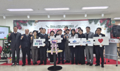 여수시, 통합 청년포털 구축 본격화