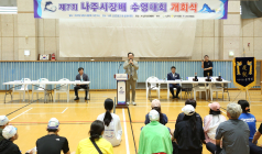 나주시, ‘제7회 나주시장배 수영대회’ 성료