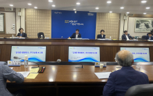 전남도, 9월 김대중 평화회의 성공 개최 온힘