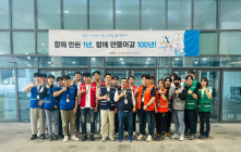 쿠팡풀필먼트서비스 광주첨단물류센터, 오픈 1주년 맞아