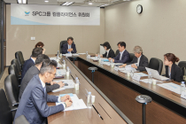 SPC그룹, 독립 감시기구 ‘컴플라이언스 위원회’ 출범