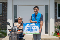 쿠팡로지스틱스서비스, 보육원에 학습용 가구 기부