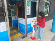 여수시, 시정 제안에 시장이 직접 답한다