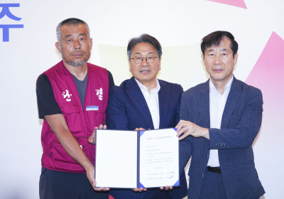 광주 시내버스 임단협 합의