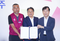 광주 시내버스 임단협 합의