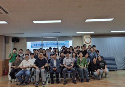 광주 동구, 쪽방촌에서 의료봉사활동 진행