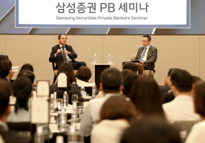 삼성증권, 블랙스톤 신탁 펀드 국내 독점 판매