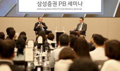 삼성증권, 블랙스톤 신탁 펀드 국내 독점 판매