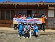 함평군, 우리동네 복지기동대 특화사업 ‘첫발’