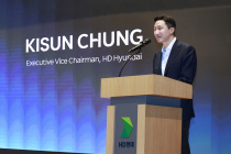 HD현대, ‘한·미 조선협력 전문가 포럼’ 실시