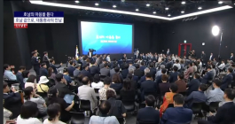 광주공항 무안이전 탄력받나
