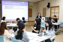 강진군, MZ세대 직원 주도로 청렴 실천