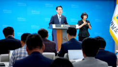 김영록 지사 “전남, 대한민국 성장 핵심축 도약”
