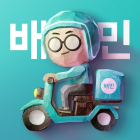 '15주년' 배민, 주문 65억건, 거래액 153조원 돌파