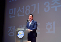 장성군, 인구소멸시대 극복한다