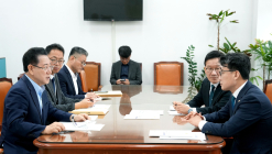 전남 서남권 ‘인구 50만 에너지 혁신성장 벨트’ 대개조