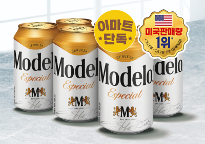 이마트, ‘모델로 에스페셜’ 단독 판매
