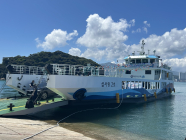 완도군, 모도 운항 '섬사랑 2호' 취항식 개최