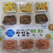 광주 광산구, ‘천원 반찬’ 사업 시작