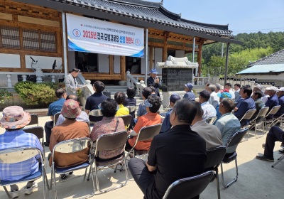 보성군 겸백중앙경로당, '2025년 전국 모범 경로당’ 선정