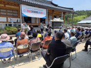 보성군 겸백중앙경로당, '2025년 전국 모범 경로당’ 선정