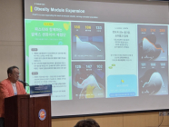 매일헬스뉴트리션, ‘한국식품과학회 국제학술대회’ 후원