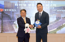 ‘더현대 광주’ 10월 첫삽…2028년 상반기 문연다