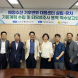 전남도, '해양수산 기후변화 대응센터' 용역 착수