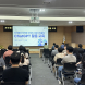 광주 남구, 'AI 활용' 직급별 역량강화 교육 실시