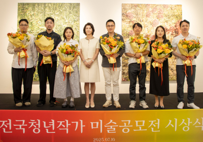 호반문화재단, ‘2025 H-EAA’ 시상식 개최
