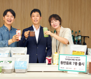 배달의민족, ‘우리동네 배민 레시피’ 동반음료 출시