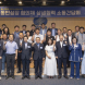 남부발전, ‘모두의 성장을 위한 소통간담회’ 개최