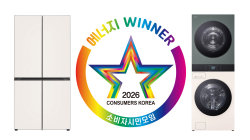 LG전자, '올해의 에너지위너상' 9년 연속 업계 최다