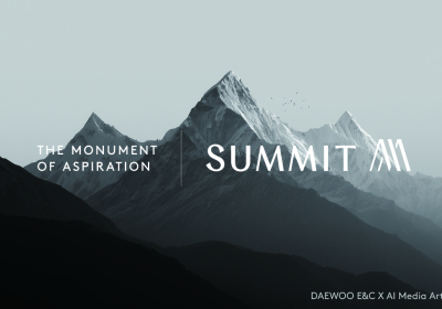 대우건설, '향기와 영상' 통해 SUMMIT 브랜드 경험 전달