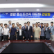 영암군, 대불산단 중소 조선사 대표 간담회 개최