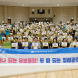 광주시교육청, 민간어린이집 보육교사 대상 안전교육