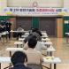 남부발전, '발전기술원 역량 강화' 조종면허시험 시행