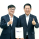 김영록 지사, 지역 핵심 현안 국정과제 반영 총력