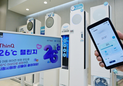 LG전자, 에너지 절약 캠페인 '씽큐 26도 챌린지' 진행