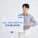 삼성증권, '조선업·2차전지' 투자 ETN 4종 신규상장 