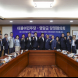 영암군, 더불어민주당과 당정협의회 개최