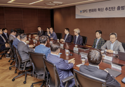 SPC, ‘변화와 혁신 추진단’ 출범