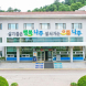 나주시, ‘예술인 활력소득 지원금’ 지급