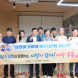 정기명 여수시장, '골목상권 살리기' 현장 소통