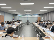 고흥군, '정부합동평가 대비 추진상황 보고회' 개최