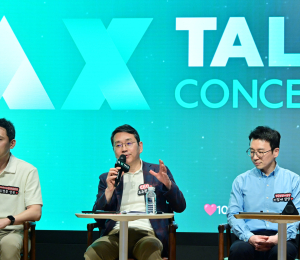 조주완 CEO “AX 속도가 사업 성패 좌우”