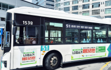 LG전자, 지난 4년간 폐배터리 108톤 수거
